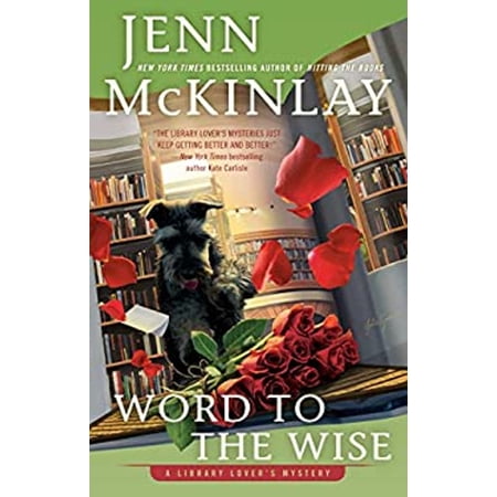 Pre-Owned Word to the Wise (Hardcover) 0593100034 9780593100035