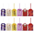 thumbnail image 1 of KAKOWELY 12 piezas de adornos de amuletos japoneses, bolsas de amuletos de estilo japonés, exquisitas bolsas de bendición, 1 of 5