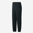thumbnail image 1 of AONIJIE FM5201 Men's Quick-Drying Training Pants, Lightweight Outdoor Trousers, 1 of 5
