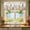 A, variant on Gallickan 2D Print Kitchen Curtain Valance Waterproof Half Window Washable Light Filtering Cafe Tier for Home Kitchen Decor
