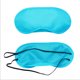 thumbnail image 1 of Funda De Confort Para Dormir Ayuda Sombra De Ojos Para huangjie unisex, 1 of 2