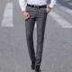 thumbnail image 5 of Pantalones de traje para hombre, holgados, con tirantes, para uso social, ajustados, elásticos, para negocios, para hombre, con cinturón, 5 of 5
