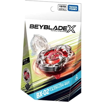 Dransword 3-60F Beyblade X Entry Package BX22 by Takara Tomy