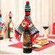 thumbnail image 1 of 3 set ine Bottle Cover Christmas Knitted Woolen Scarf Hat Set Decorative Wine Bottle Cap (Christmas Wine Bottle Covers), 1 of 5