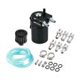 thumbnail image 1 of Kit de lata de captura de aceite Tanque de depósito de 300 ml , aumenta la potencia Peso ligero, mantiene el motor limpio Premium evita Macarena Tanque de captura de aceite, 1 of 8