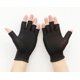 thumbnail image 1 of Guantes de conducción finos de nailon para protección laboral, de dos dedos y medio dedo, de color negro puro, para hombres y mujeres, 1 of 5