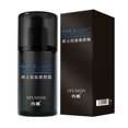 thumbnail image 2 of XWSHYW Cremas Hidratantes Crema Simple para Hombres, Corrector, Marcas, Defectos de La Piel, Maquillaje Ligero, Hidratante E Hidratante, Crema Facial Lazy Beauty, 2 of 6
