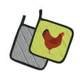 thumbnail image 2 of Caroline's Treasures New Hampshire Red Chicken Green Pair of Pot Holders, 2 of 3