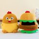 thumbnail image 4 of Hamburg Stuffed Animals Toy, Hamburg Plushies, Hamburg Cute Plushies, Hamburg Stuffed Toys Bedtime Friend Christmas Gifts for Girls Boys Kids Children, 4 of 4