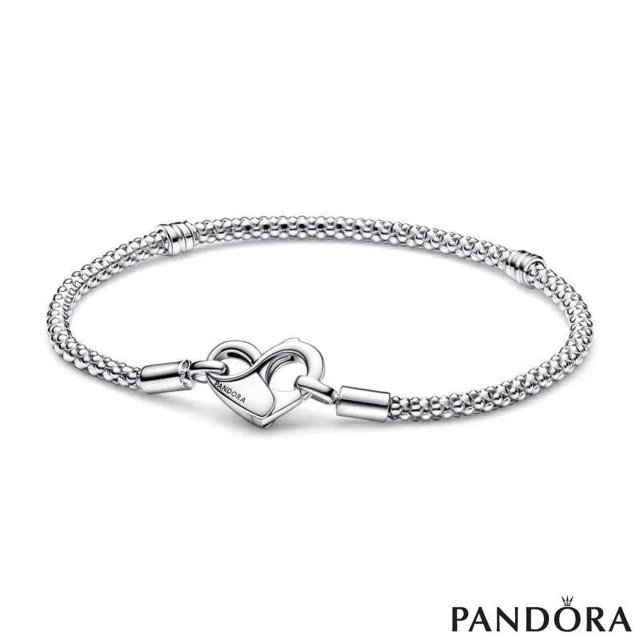 Pandora Pulsera Moments de Cadena de Plata con Tachuelas 592453C00-63 con Caja de obsequio (19 Cm)