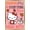 Gold Framed Version, variant on Hello Kitty: 20 Pumpkin - Nice Wall Poster, 22.375" x 34"
