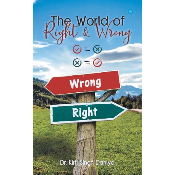 The World of Right & Wrong, (Paperback)