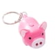 thumbnail image 1 of Inteprter LLavero de cerdo, bolsa con anilla para llaves, colgante de larga duración, adorno multiusos, utilería DIY, entretenimiento, Type2 NO2, 1 of 6