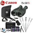 thumbnail image 5 of Canon 15x50 is All-Weather Image Stabilized Binocular Advanced Bundle(International Model), 5 of 5