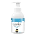 thumbnail image 1 of Waterless Dog Shampoo Gentle Pet Dry Cleaning Foam Safely Remove Pet Odors for Cats, 1 of 4