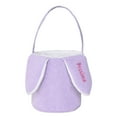 thumbnail image 4 of Custom Embroidered English Name Easter Handmade Cute Corduroy Hand Refer To The Picture To Choose The Font Style And Color, 4 of 9
