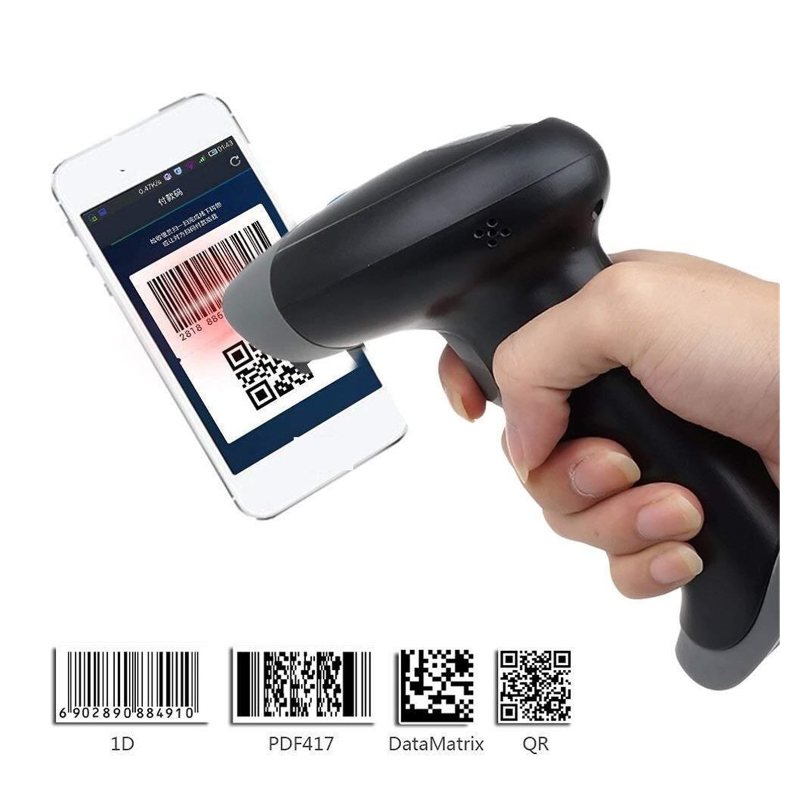M4 Wired USB 2D QR Bar Code Scanner PDF417 Code Scanner Reader Mobile Payment 2D Wired Barcode Scanner USB Reader ,Easy to Operate