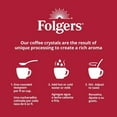 thumbnail image 4 of Folgers Classic Decaf Instant Coffee, 8 Ounce, 4 of 5