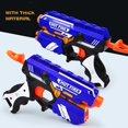 thumbnail image 2 of Pistola de juguete para niños de 3, 4, 5, 6, 7 y 8 años. Juegos de disparos. Pistolas de juguete para niños y niñas. Pistola de juguete de bala blanda con bala de espuma., 2 of 4
