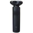 thumbnail image 4 of Rasuradora Eléctrica Xiaomi Mi Negro, 4 of 5
