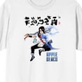 thumbnail image 2 of Apple Black Sano Tamashii with Kanji Logo Men's White Short Sleeve Tee-Medium, 2 of 7