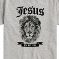 thumbnail image 3 of Instant Message - Jesus Is King Lion - Toddler & Youth Short Sleeve Graphic T-Shirt, 3 of 6