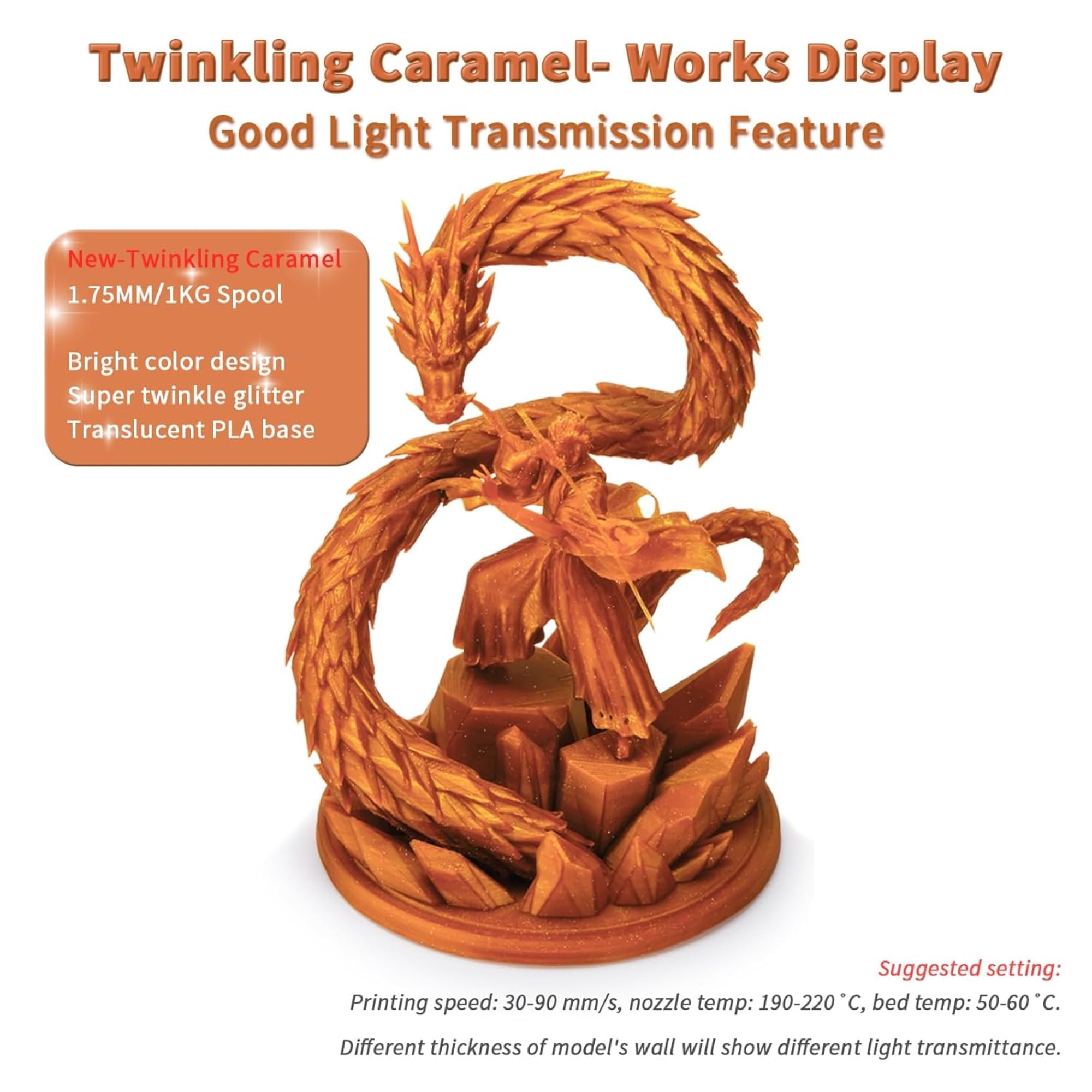 Ziro 3D Twinkling PLA Filament 1.75mm 1kg, Caramel