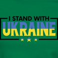 thumbnail image 3 of CafePress - I Stand With Ukraine T Shirt - Women's Traditional Fit Dark T-Shirt, 3 of 4