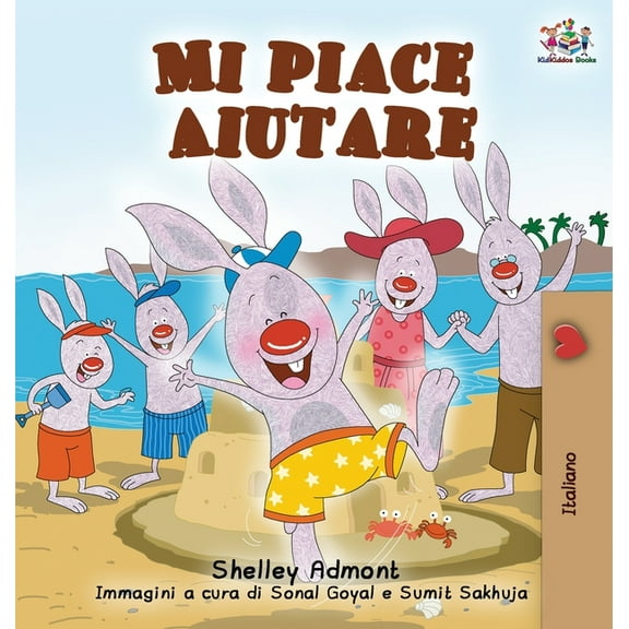 Italian Bedtime Collection I Love to Help (Italian Edition), (Hardcover)