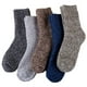thumbnail image 2 of Calcetines de lana de invierno para hombre Calcetines de lana gruesos y cálidos suaves para cli Romacci Calcetines, 2 of 7