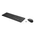 thumbnail image 2 of Brand New - HP 235 235 Wireless Mouse and Keyboard Combo, 2 of 2