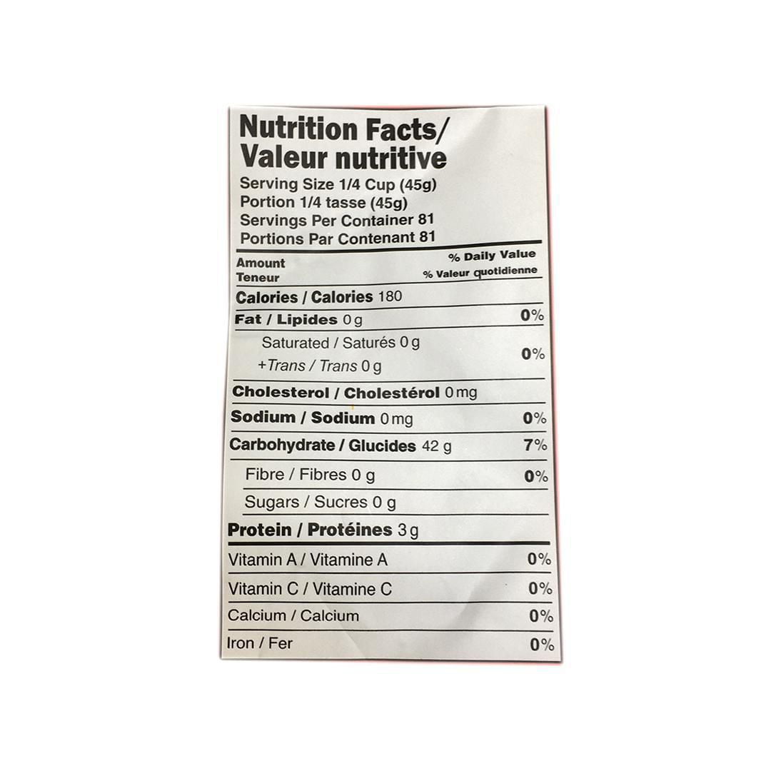 Riz basmati Nayab EveryDay 3,63 kg 8 livres