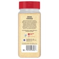 thumbnail image 2 of McCormick Onion Powder 7.62 oz - 5 Pack, 2 of 5