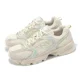 thumbnail image 1 of New Balance 530 NB Ivory Beige Men Unisex Casual Lifestyle Shoes MR530AA1-D, 1 of 6