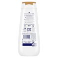 thumbnail image 3 of Dove Pampering Shea Butter & Vanilla Body Wash, 4x325ml, 3 of 8