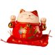 thumbnail image 5 of Alcancía de Gato de la Suerte Sunnimix Feng Shui Lucky Cat Money Bank, 5 of 8