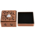 thumbnail image 2 of Censer, Retro Safe Incense  , Classical Zinc Alloy For Cense Decoration, 2 of 8
