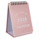 thumbnail image 1 of Compact Standing Flip Monthly Desk Calendar 2026 Modern Organization Pink 14.50X10.00X7.50CM Scheduling 1Pcs, 1 of 4