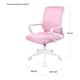 thumbnail image 4 of Silla Oficina Ajustable Ergonomica Escritorio Giratoria, 4 of 5