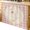 Beige, variant on Duck Cabinet Curtains 28"x35" Kitchen Sink Curtain, Farmhouse Pink Plaid Bow Country Vintage Checked Self Adhesive Sink Skirt Privacy Drape Short Curtains for Bathroom Laundry Room