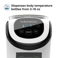 thumbnail image 5 of Baby Brezza Formula Pro Mini Baby Formula Mixer Machine Fits Small Spaces and is Portable for Travel– Bottle Makers Makes The Perfect Bottle for Your Infant On The Go, White, 5 of 11