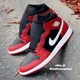 thumbnail image 1 of N I-K-E A i r-Jor-dan 1 Mid Shoes Black Gym Red White DQ8426-061 Men's & GS Sizes NEW, 1 of 6