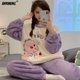 thumbnail image 4 of Conjunto de pijama de franela de pato para mujer, ropa de dormir de felpa con patrón kawaii, jersey de terciopelo a la moda, Invierno, 4 of 4