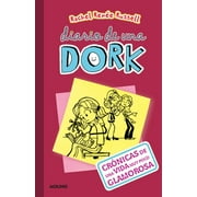 Diario De Una Dork: Crnicas de una vida muy poco glamorosa / Dork Diaries: Tales from a Not-So- Fabulous Life (Series #1) (Paperback)