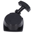thumbnail image 4 of A051000961  Starter, ES-252  Starter High Accuracy Stable Durable Perfect  For PB-250, 4 of 8