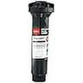 thumbnail image 3 of Toro Series 570 Plastic 15 ft. Full-Circle Pop-Up Nozzle, 3 of 3
