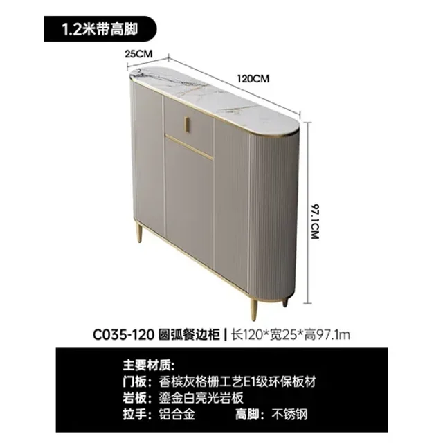 Aparador ultrafino de 25cm, mueble para té pequeño para apartamento, placa de piedra brillante Simple moderna, armario para sala de estar y cocina