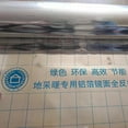 thumbnail image 2 of 2 Square meters Energy Saving Aluminum Foil Insulation Mirror Reflection Film for Electric Underfloor Heating System, 2 of 4