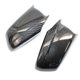 thumbnail image 4 of Carbon Fiber Mirror Covers Fit for 5 Series F10/F11/F18 Pre- 11-13 Mirror Caps Replacement Side Mir, 4 of 5