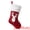 Deer Head, variant on Unique Bargains Embroidered Monogram Stocking Cable Knit Deer Pattern 18"